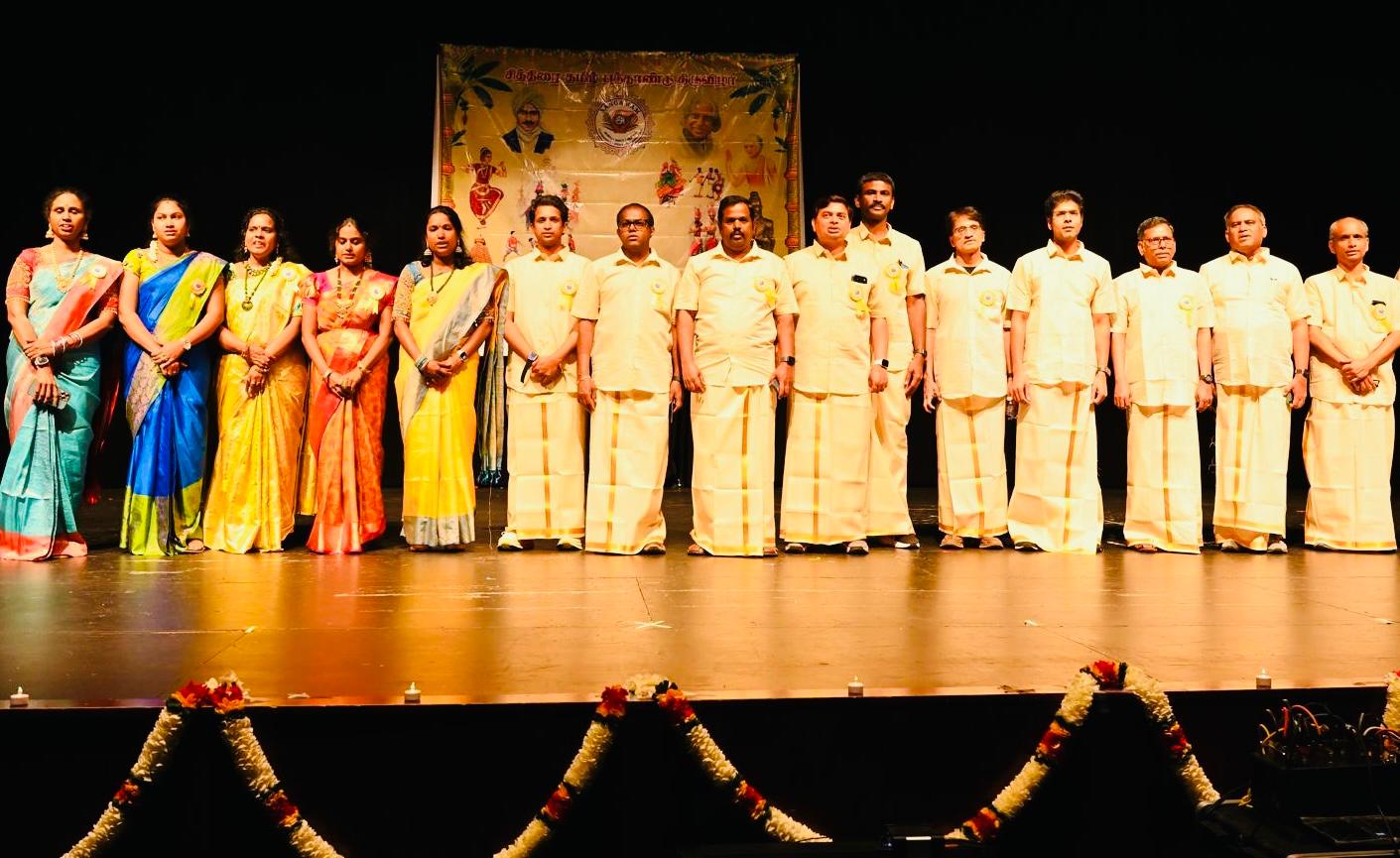 Sangamam Team